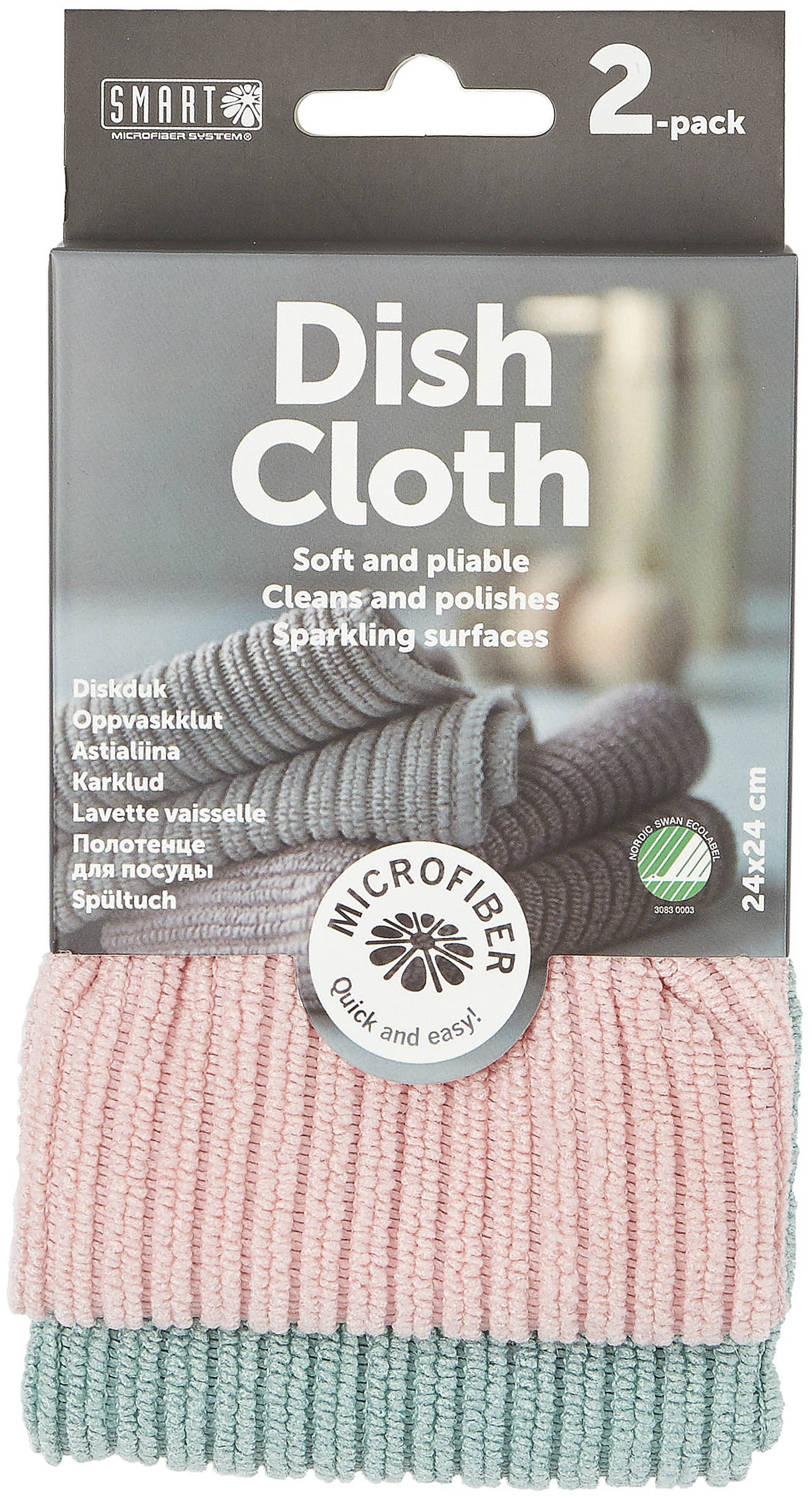 Smart Microfiber - Diskduk 2-pack 24x24cm